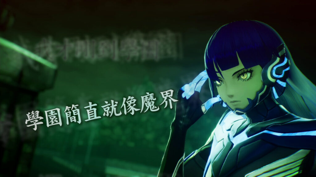 《真女神转生5》游戏资料Vol.2 故事角色介绍
