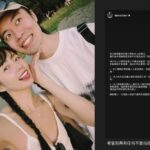 簡廷芮切割美國團「不倫另一對」　小開老公硬起來挺了