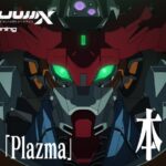 《机动战士高达GQuuuuuuX》先行版“-Beginning-”预告公布 1月17日日本上映