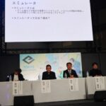 任天堂卡普空世嘉联合宣言 强化游戏知识产权管理