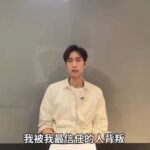 范姜彥豐點名王子介入婚姻　粿粿經紀人回應了