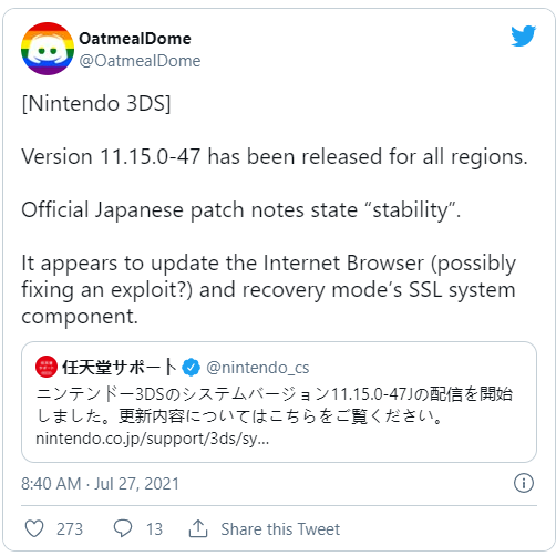 任天堂3DS发布更新 距离上次更新已有9个月