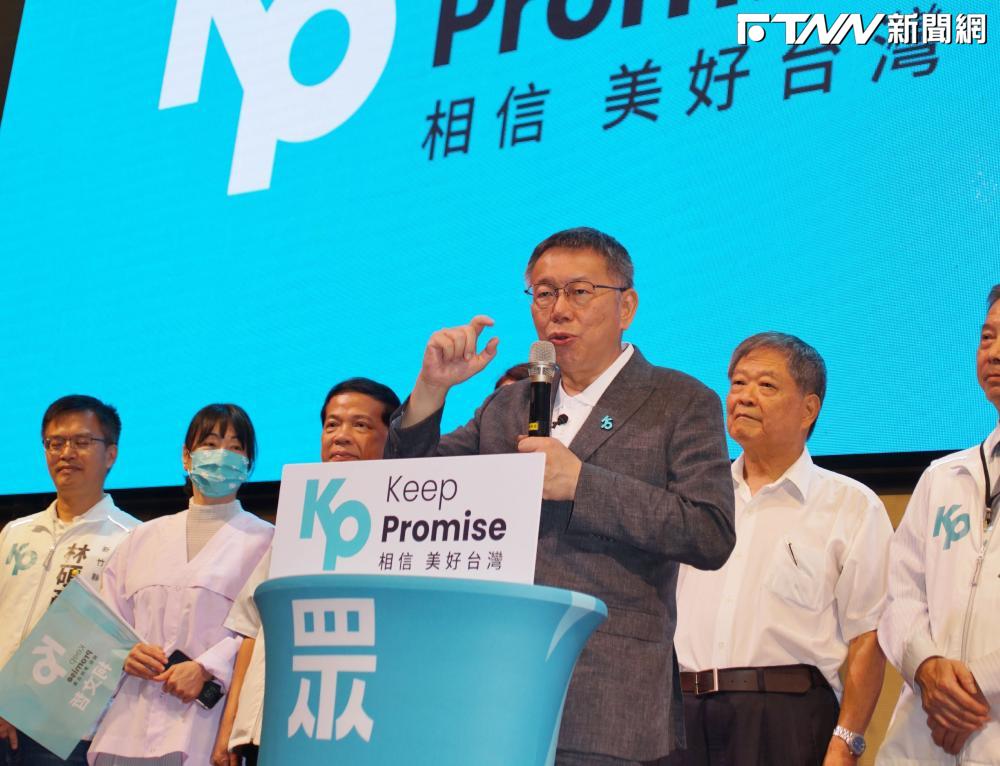 總統民調/郭台銘追平侯友宜! 賴27.3%、柯23.7%、侯郭皆為14.2%