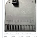 传闻：Switch 2底座新图片泄露 将配备60W充电器