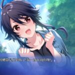 《Since Memories星穹之下》插曲「 See you again」公布