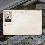 好评自由开放RPG《Elin》更新发布 诅咒馆全面解锁