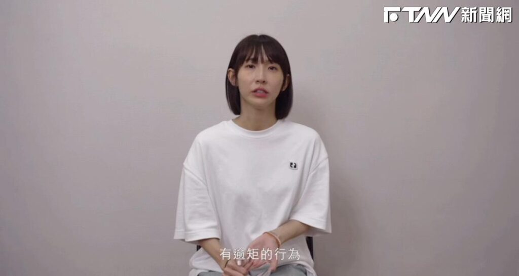 粿粿認了「有逾矩行為」道歉：我不該和邱先生越走越近　強調美國行非離婚主因