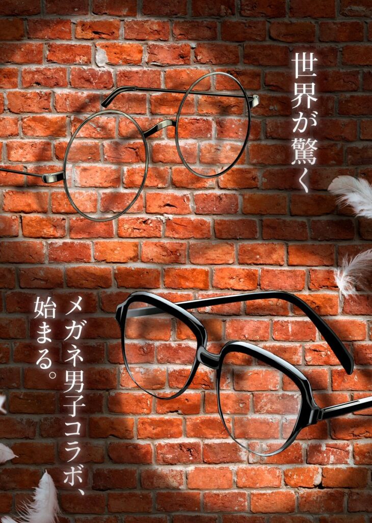 《哈利波特》联动《柯南》具体活动1月15日公开