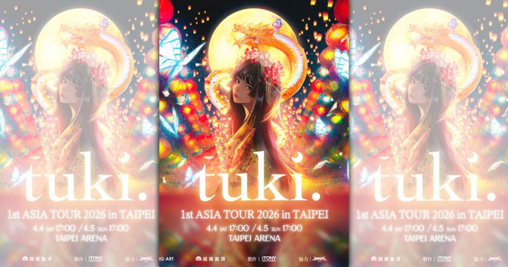 曾登NHK紅白歌合戰！　日女高中生tuki.宣布台北小巨蛋唱2天　