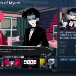 《Vincent: The Secret of Myers》Steam页面 发售日待定