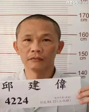 快訊/嘉義看守所脫逃受刑人 已在台南新營落網