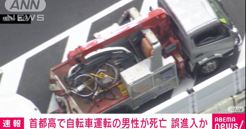 騎腳踏車闖入首都高 外籍男子遭汽車撞飛死亡
