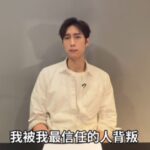 范姜彥豐痛訴「被戴綠帽」出現手抖、心悸…精神科醫師揭6大警訊:恐是PTSD