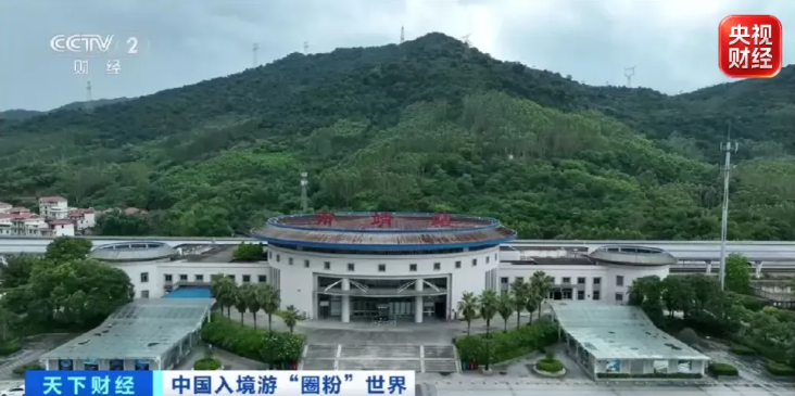 视频丨中国入境游圈粉世界,老外打卡小城“隐藏副本”